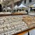Anno_2023 &raquo; SAGRA TORRONE CREMONA 2023 &raquo; SAGRA TORRONE CREMONA 2023